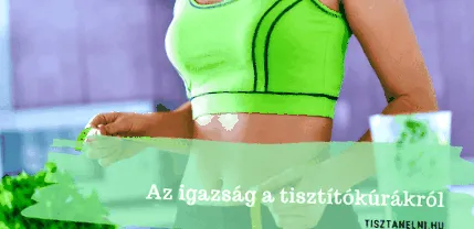 бъде