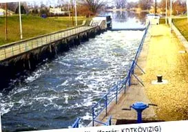 вода вода