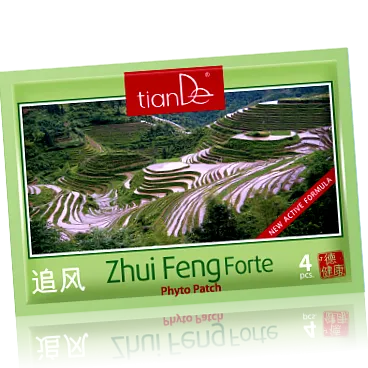 zhui zhui