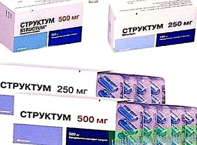 погрижете погрижете