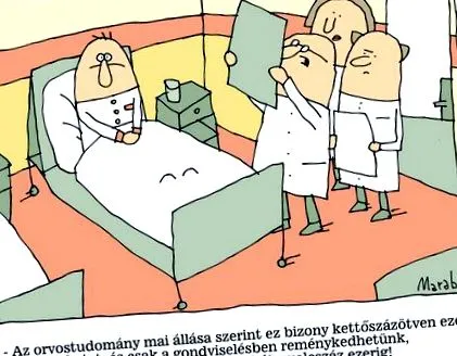 товар