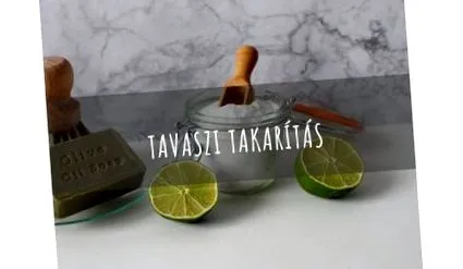 почистване