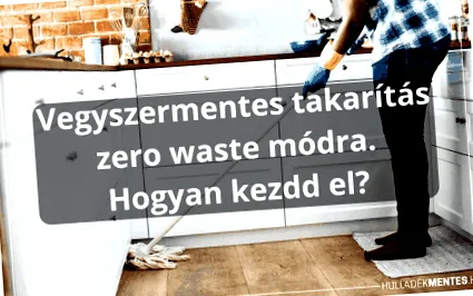 химикали химикали