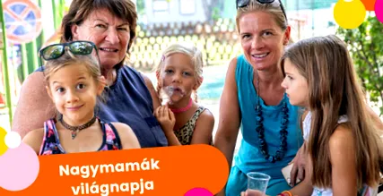 музика всесвітній