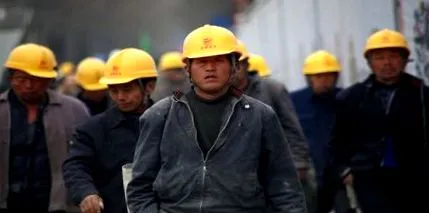 худнуть китайські