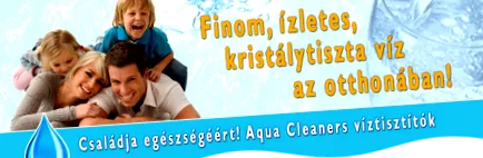 безлихвен вода