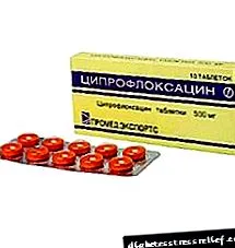 ефект болю суглобах
