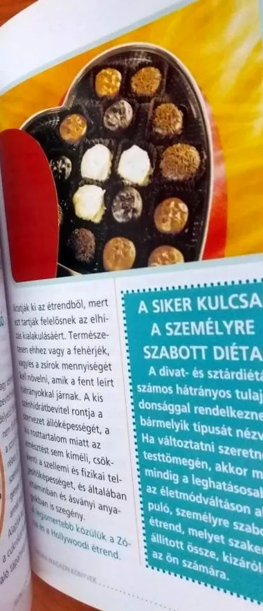 съвета сигурни