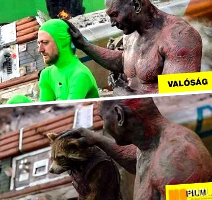 след след