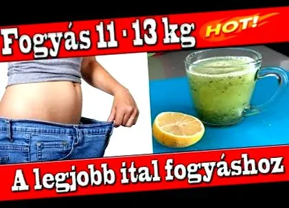 днів схуднення