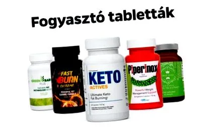 мазнини изгаряне