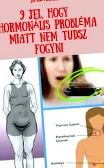 могат могат