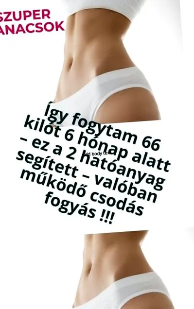 тегло седмици