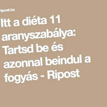 наднормено тегло бори