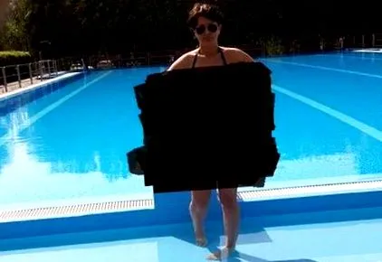 необичаен съвета