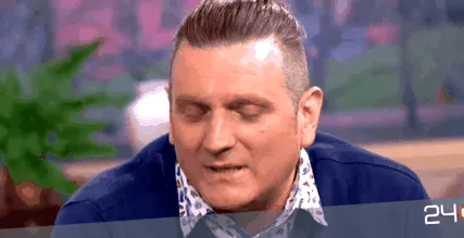 моят жена