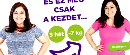 отслабнете отслабнете