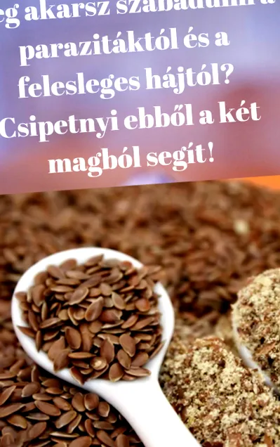 медицина детска