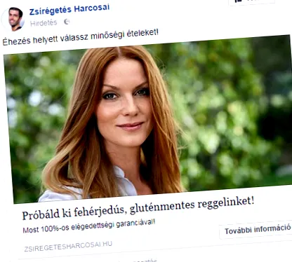 отслабнете помогнем