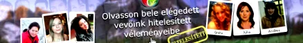 дете глисти