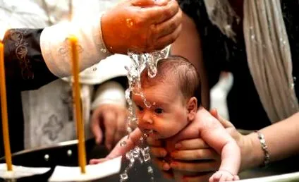 пречиства вода