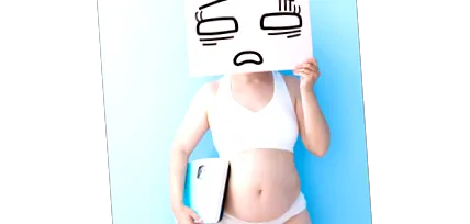 ваги