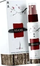 asami Функция Отзиви