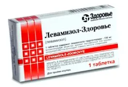 протиглисні засоби