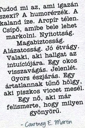 добро какво
