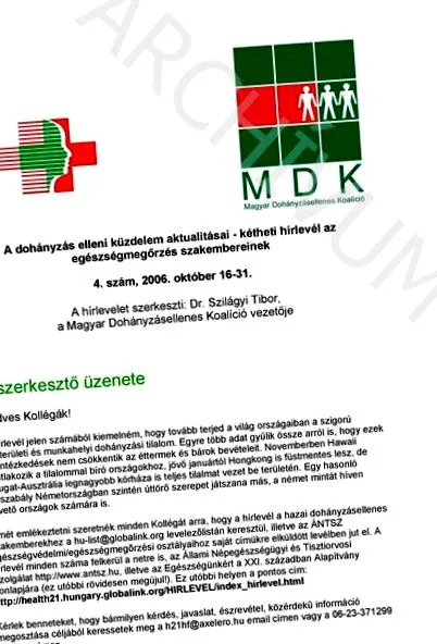 інтернеті