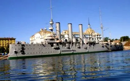 мистецтво зіркою