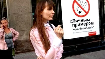 какво трябва