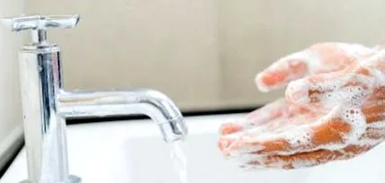 откриване трихомонадата