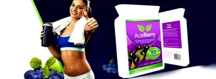 купя acai