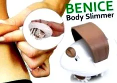 масажор slimmer