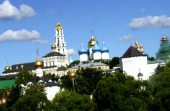 градове околностите