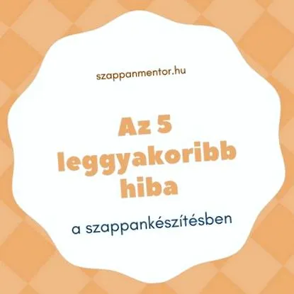 най-често най-често