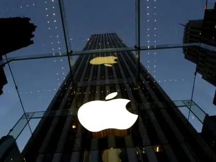 отрича apple