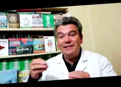 чревни червеи