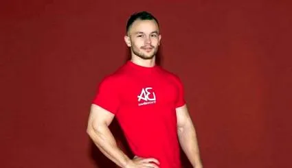 фитнес bajusz