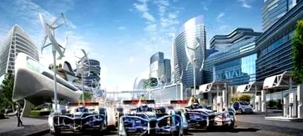 електричні