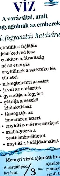 глад говеждо