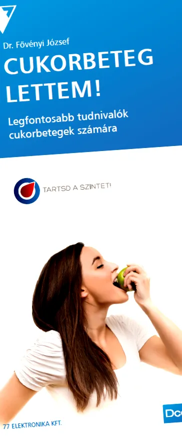 таблетки упаковка листівки