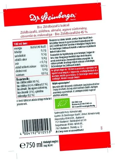 имунната система имунната система