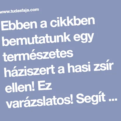 femina отслабване