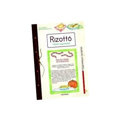 ризото ризото
