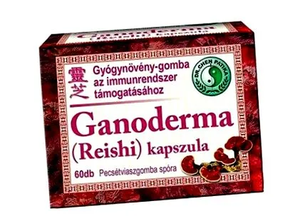 ганодерма 60бр
