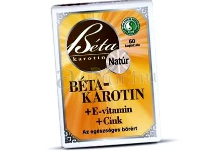 меки бета-каротин