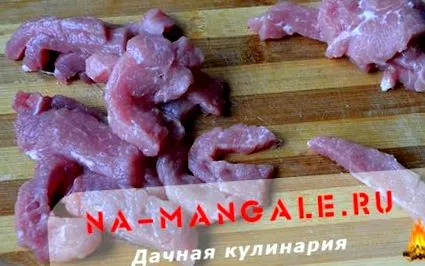 bobo отслабване