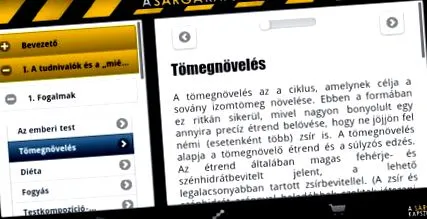 кльощава загуба тегло